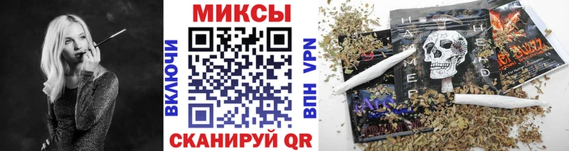 Бутират BDO hydra маркетплейс Южно-Сухокумск
