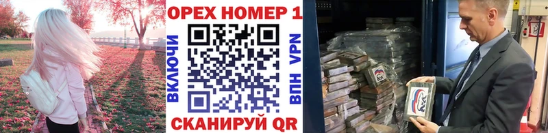 где купить наркотик  Южно-Сухокумск  Кокаин Эквадор 