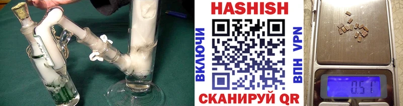 даркнет сайт Южно-Сухокумск ГАШ Изолятор