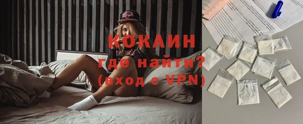СК Алзамай