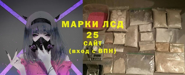 СК Алзамай