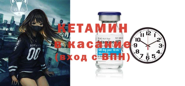 ешки Алексеевка