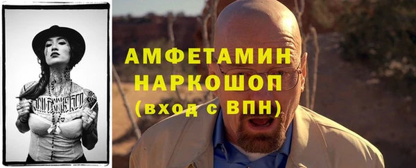 гашиш Бабаево