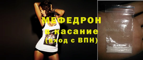 ешки Алексеевка