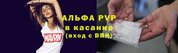 ешки Алексеевка