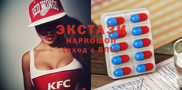 ешки Алексеевка