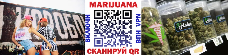 Каннабис план  кракен зеркало  Южно-Сухокумск 